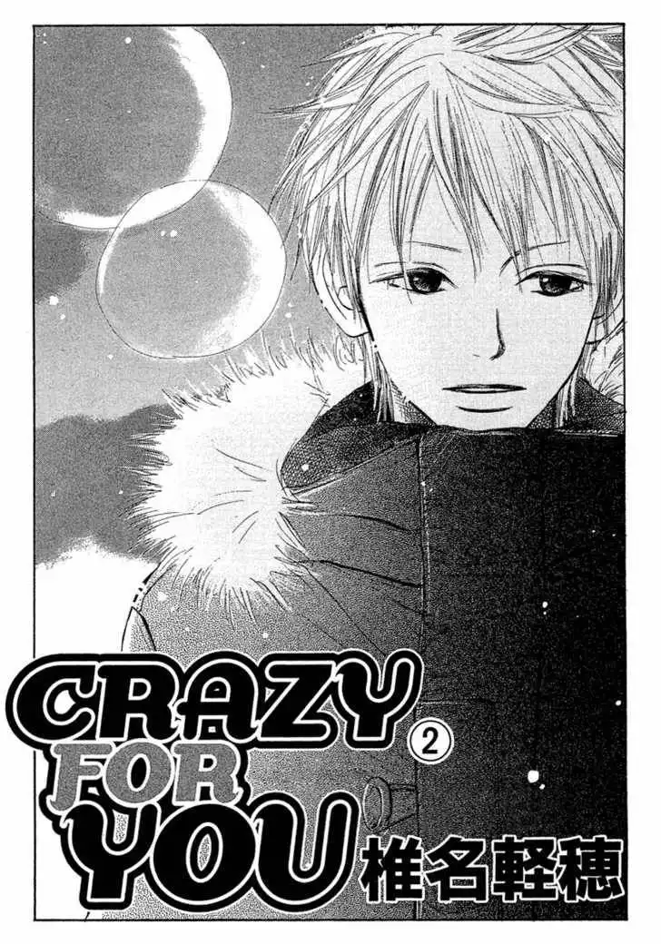 Crazy for You (Shoujo) Chapter 5 3